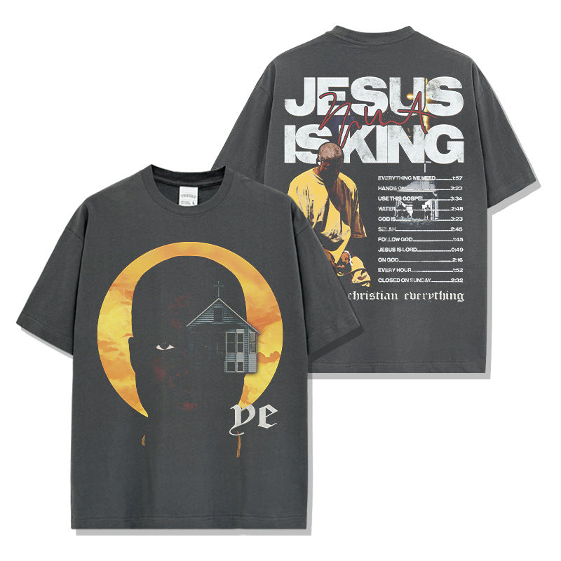 Kanye West Jesus Is King Tee